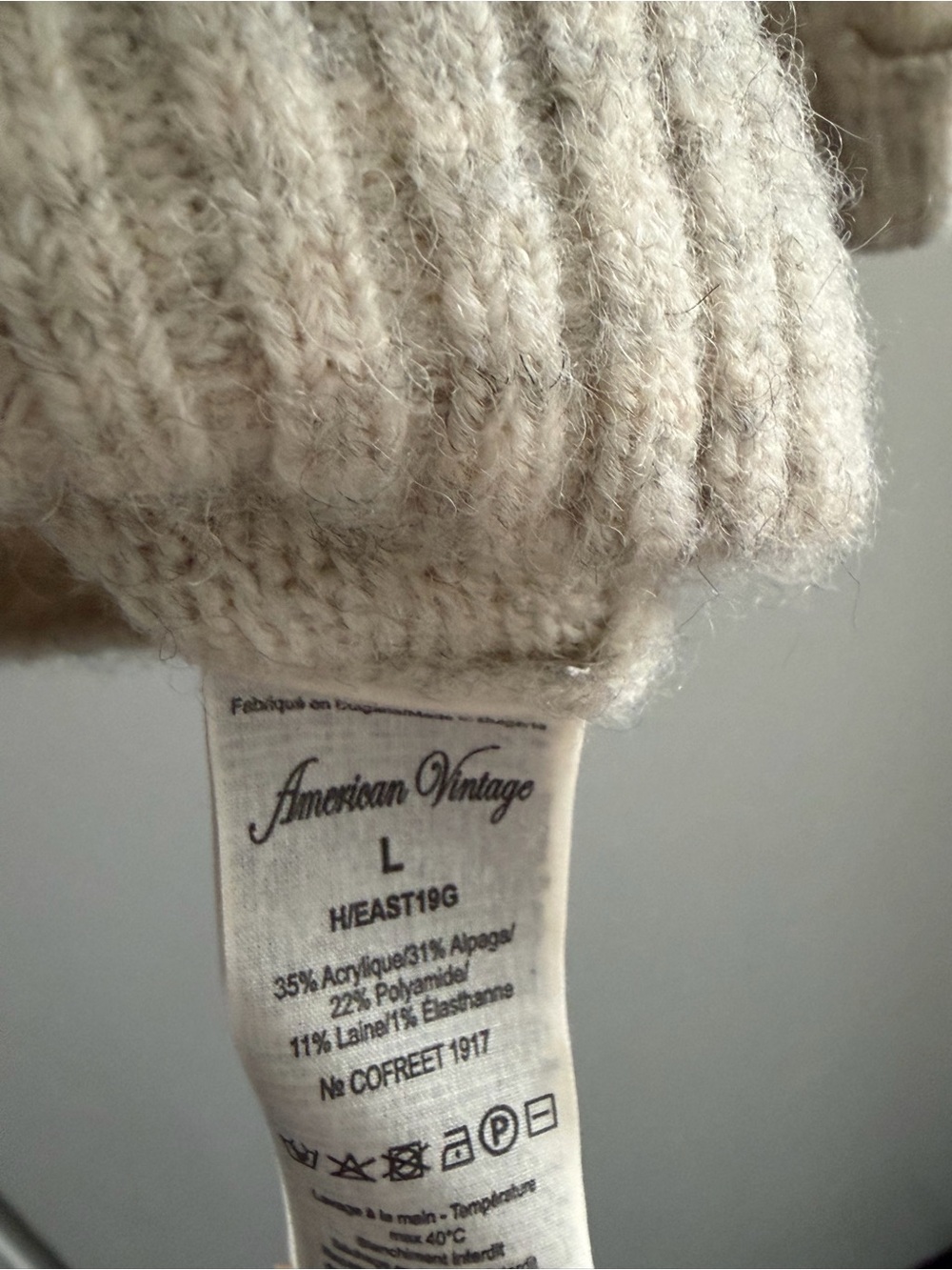 American Vintage Cream Fuzzy V-Neck Button Cardigan - Picture 4 of 4
